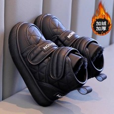 雪靴 女童 男童 兒童雪靴 防水雪靴 雪地靴 童靴 巴布豆男童棉鞋冬季2…