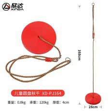 로프 도르래 와이어 하트 소형 이중축 풀리 리프팅 짚라인 케이블, 기본 색상