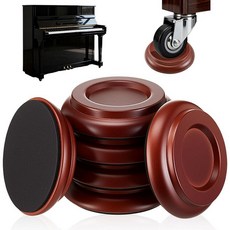 Innconee 피아노 캐스터 컵 6개 견목 바닥용 나무 컵 직립 바닥 프로텍터 가구용 미끄럼 방지 펠트 다리 패드, 브라운