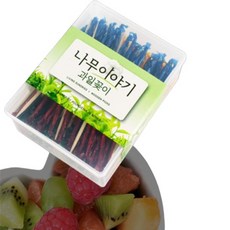 디에인샵 과일꽂이 일회용과일꽂이