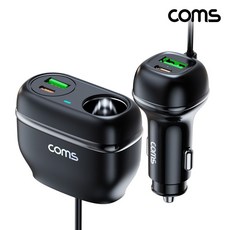 고속충전기 PD 자동차용 QC PPS 102W 5포트 시가잭 14845EA 1(EA)