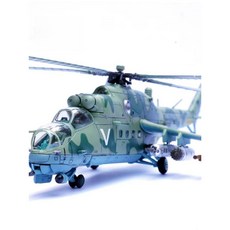 헬기 프라모델 Mi-24V 헬리콥터 다이캐스트