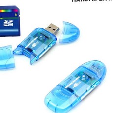 Z15 메모리카드 카드 리더기 USB 2.0 정품포장 메모리카드USB 메모리