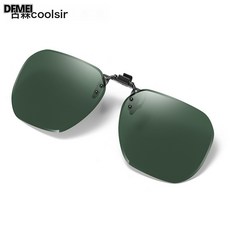 DFMEI 偏光太陽鏡夾片太陽鏡片可上翻眼鏡夾片男女墨鏡SH8809, 1個, 墨綠片:如圖