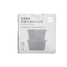 자주 바로렌지 밥용기, [JAJU] 자주 바로 렌지 밥용기_350ml_2개, 2개