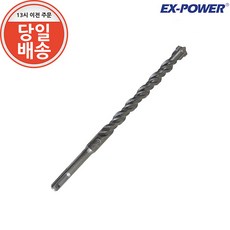이엑스파워 SDS PLUS 4날 드릴비트 6 x 260 mm ESP-6260, 1개