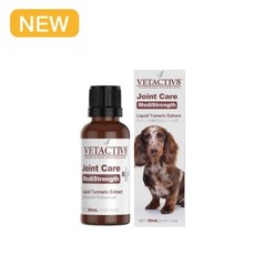 VETACTIV8 澳力8 寵物保健系列 魚油 褐藻 關節 益生菌 NMN 薑黃飲, 1個, 加強版關節薑黃飲30ml