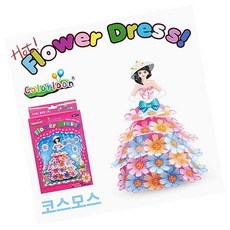 컬러룬 플라워 드레스 코스모스 공주님 코스튬 여아 드레스 코스모스 파티룩 여자아이