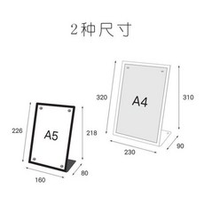 高級簡約磁鐵留言白板 留言貼板磁鐵 臺式磁吸板 桌麵記事闆 立式磁鐵黑板 金屬磁鐵展示闆 磁吸備忘錄闆 冰箱貼收納板, A5黑(隨機送磁吸貼3個)
