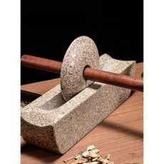 가정용 맷돌 돌 절구 빻기 갈이, 1개