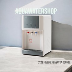淨水器專用自動補水飲水機, 1個