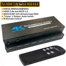 4포트 HDMI 스위치 버전2.0 4K@60Hz 2.0 4x1 5x1 스위처 오디오 비디오 컨버터 7입력 1출력 HDR & HDCP 2.2 지원, HDMI 7X1, US power Adapte