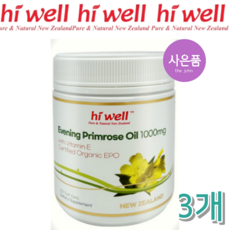 하이웰 유기농 달맞이꽃 오일 1000mg 뉴질랜드 해외 직구, 3개, 200정