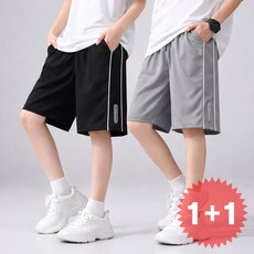 지디오 주니어 남아 5부 반바지 2개 세트 배색 라인 밴딩 트레이닝 팬츠 여름 시원한 냉장고 바지