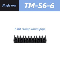 클립 에어 호스 클램프 고정 파이프 나일론 멀티 소켓, 04 TM-S6-6, 1개