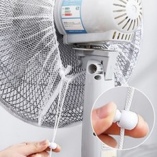 윈디즈 선풍기망 보호 선풍기안전망 탄력 안전 버클형, 2개, 화이트