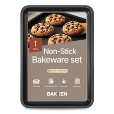 BAKKEN 주방 베이킹 팬 - 소형 중형 및 대형 쿠키 팬 (34.5 x 24.9 x 24.9 x 27.9 cm(13.58 x 9.65 x 11 인치) 논스틱 다이아몬드, Pack of 1, 회색
