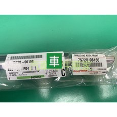 KUOZUI MOTORS LTD. 豐田 CAMRY 2.5 2015- 年 車窗外水切, 1個, 左前駕駛座