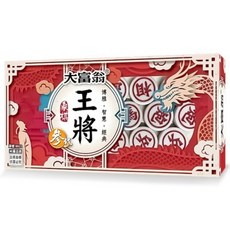 大富翁 王將象棋 參代 B823 (B863) 特大雙色象棋 直徑33mm, 1套, 多色