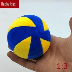 배구공 인형 쿠션 발 모형 선물 베개 스포츠 리볼, 1개, 스타일 B 1 3 8.5cm 단색