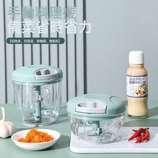 DIU 新款手動蒜泥搗蒜器家用拉蒜絞蒜機蒜末粉碎打蒜器, 1個, 搗蒜器-藍色500ML-3葉刀片-1個:如圖