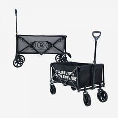 브루클린웍스 웨건, 그레이, 1개