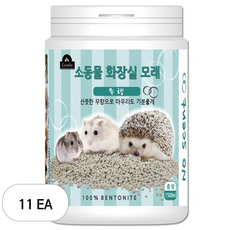 구딘 소동물 화장실 모래 무향, 1.5L, 11개