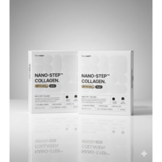 [1+1] 프롬메디 나노스텝 콜라겐 넥마스크팩 (1박스 5매입) 피부나이 모공크기 속광 광채 피부탄력 [frommedi] nanostep mask, 2세트