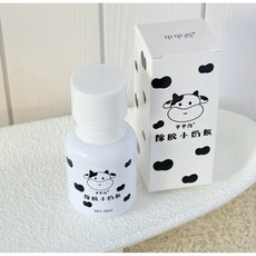 指甲油膠清潔劑 衣物清潔劑, 1個, 除膠小奶瓶