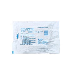 太平洋 外科抽吸引流管 (滅菌) 150cm, 10個, PAI10150 1入/包