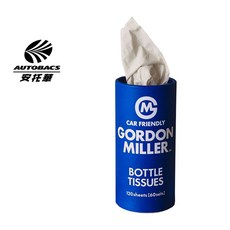 GORDON MILLER 杯型衛生紙-藍 60抽, 1個