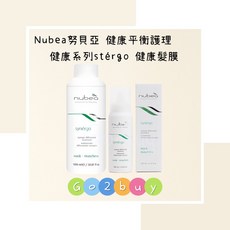 nubea 努貝亞 健康平衡護理療程 健康髮膜 200ml/1000ml, 1個