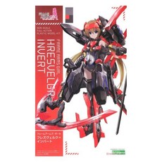壽屋 FRAME ARMS GIRL 反轉魔鷲 塑膠模型, 1個