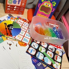 兒童早教系列小寫字母英文拼音學習組 字母拼圖 兒童玩具 益智玩具 學習教具, 1個