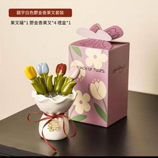 可愛甜品水果叉陶瓷收納罐套裝, 白色 鬱金香304水果叉4支專屬禮盒, 1套