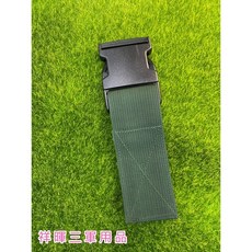 戶外風格腰帶 - 堅固耐用可調節長度, 戰術防毒面具攜行袋的扣具
