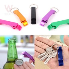 WIDELY 오프너 열쇠고리 키홀더