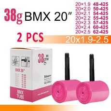 RideNow T 자전거 내부 튜브 20인치 425 BMX 자전거 어 45mm 밸브 MTB 자전거 어 20 x 1.9 2.0 2.1 2.2 2.3 2.4 2.5, 1.9 2.5, 20, 425 A V 42mm 2PC