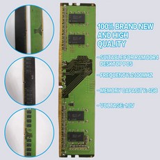 PC 컴퓨터 마더 보드 용 1pc DDR4 데스크탑 메모리 스트립 2400MHz PC4-19200 288 핀 메모리 모듈 Pohiks, 보여진 바와 같이, 1개