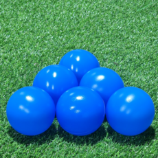 유아동 마루 아기 볼풀공 8.5cm 단색 50P KC인증 국내 자체 생산, 011. 블루