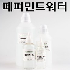 코리아씨밀락 페퍼민트워터, 페퍼민트워터 500ml, 1개