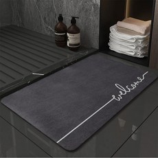吸水地毯 地墊 浴室防滑腳踏墊 家居用品, 深灰, 1個