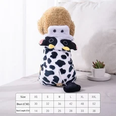 애완견 옷 봄과 가을 시즌 두꺼운 따뜻한 방식 격투견 고양이 겨울 변신 드레스 귀여운 옷, 06 XS(안전구조장비), 03 Cow