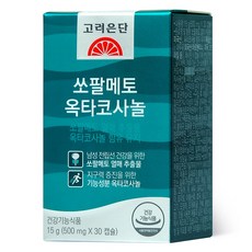 고려은단 쏘팔메토 옥타코사놀 15g, 30정, 1개