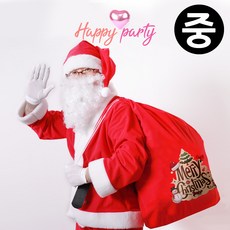 크리스마스 산타선물자루 중 코스튬파티모자