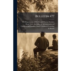 (영문도서)Bulletin #77 Hardcover, Hutson Street Press, English, 9781025144511