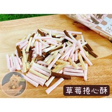 咕嘰蹦蹦 好棒棒 小寵生活墊材系列 無塵墊料 倉鼠墊料 紙粒 倉鼠紙棉 紙墊料, 1個, 草莓捲心酥