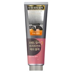 Cielo 다크브라운 헤어 컬러 트리트먼트 헤어컬러 헤어트리트먼트 두피관리 두피보습제, 애쉬블랙, 1개, 1L