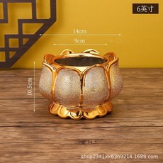 家用室內供佛香爐, 1個, 6英寸沙金蓮花爐