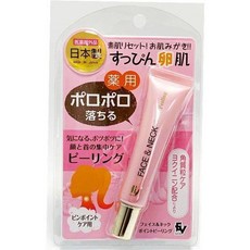 제크로스 페이스 & 넥 포인트 필링, 단일, 1개